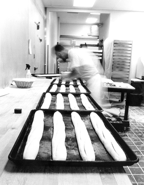 BreadBakery1 - 1994