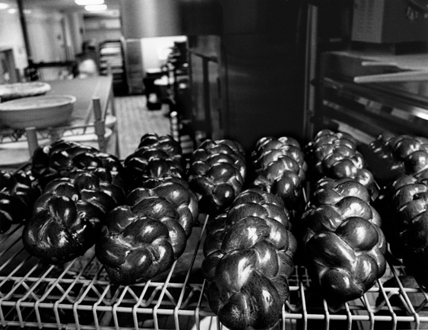 BreadBakery15 - 1994