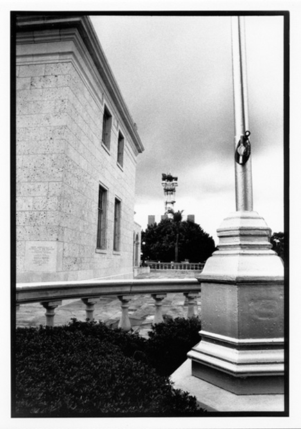 FedBldg1 - 1989